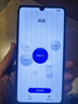 华为 HUAWEI Mate 20 X（4G版） 安卓智能 华为 二手手机国行优惠券补贴 颜色随机发货 6G+128G 实拍图