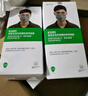 保为康KN95口罩活性炭防异味防尘工业粉尘男女骑行防尾气折叠式防毒口罩 1866V带阀-耳带款（30只装） 实拍图