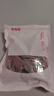 鲜窝窝 红心芭乐干250g 番石榴干水果干台湾风味果脯蜜饯休闲网红零食 实拍图