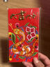 2025蛇年红包新款创意蛇生肖个性卡通利是封过新年春节压岁红包袋 随机发红包 6个 实拍图