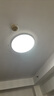 TCL照明吸顶灯led卧室灯具套餐全屋客厅灯饰阳台过道餐厅薄现代简约 三防灯24瓦三色40*6cm适18㎡ 实拍图