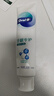 欧乐B（Oral-B）牙膏牙龈专护小白管对抗牙龈问题成人清洁牙齿清新口气排浊泡泡 牙龈修护清新200g 实拍图