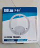 洛林（ROLin）led灯盘吸顶灯灯芯改造灯板替换灯芯吸顶灯光源模组双圈白光48w 实拍图