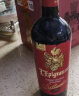西夫拉姆摩尔多瓦进口红酒  半甜红葡萄酒 750ml*6瓶 整箱 实拍图