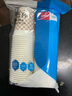 得力(deli)250ml(9盎司)加厚一次性杯子 水杯/纸杯 50只装 办公用品 9570 实拍图