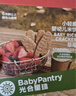 光合星球babycare儿童零食宝宝磨牙棒婴幼儿有机米饼草莓味50g 6月+ 实拍图