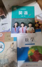 【新华书店正版】2025新版初中外研版7七年级下册英语书课本教材教科书外研版初一下册英语书七7下英语外语教学与研究出版社 实拍图