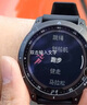 北斗syntime3手表TA2000-10卫星授时血氧户外运动太阳能支付心率音乐 实拍图