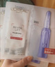欧莱雅（LOREAL） 安瓶面膜女补水保湿玻尿酸淡纹面膜修护免洗熬夜学生节日礼物 玻尿酸淡纹面膜25片 实拍图