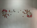 吉朵芸电视背景墙贴画客厅沙发卧室墙面装饰画墙壁画自粘防水遮丑墙贴纸 家和花藤B款 尺寸看详情或看主图第2张 实拍图