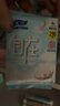 【医护级认证卫生巾】优然290mm轻薄干爽透气姨妈巾日夜用舒适 【医护级】 290mm 16片 （4包） 实拍图
