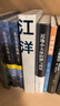 一个长江 从雪山到海洋（2023中国好书“1-2月榜”“六一专榜”） 实拍图