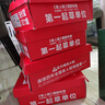 足力健防滑老人鞋男2025夏季新款爸爸鞋透气网面鞋户外休闲运动跑鞋 实拍图