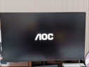 AOC 27英寸 2K高清 100Hz超频120Hz IPS HDR10 HDMI 低蓝光不闪 三边微边 节能办公电脑显示器 Q27B35 实拍图