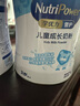 美赞臣学优力营护 儿童成长奶粉700g*2罐 狐妖小红娘定制礼盒 适用3岁+ 实拍图