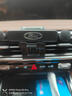 福特翼虎专用手机架出风口导航支架翼虎手机车载支架车内装饰用品 13-21款翼虎【电动款】 实拍图