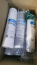 钻芯通用美菱净水器滤芯ML-RO-75G五级全套反渗透RO膜纯水机PP棉 通用家用 实拍图