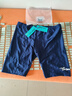 佑游泳裤男五分仿鲨鱼皮速干温泉大码泳衣泳帽泳镜男士游泳套装25255 蓝色平光五件套装 XL (110-135斤) 时尚泳裤 实拍图