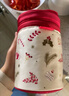 膳魔师小红帽系列保温杯女士便携水杯焖烧杯吸管杯毕业礼物伴手礼 焖烧杯 520ml 实拍图