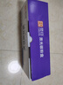 灵印CF247A硒鼓适用惠普M30w粉盒M28w/a M17w/a M31w M30a M15w M16w/a墨盒CF244a CF248a打印机碳粉盒墨粉盒 实拍图