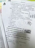 富米Q2612A/12a硒鼓 适用惠普m1005mfp打印机1020plus墨粉盒1020 1010 1012 1015 1018 m1319f硒鼓 实拍图