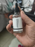 烟酰胺精华细腻痘淡化毛孔印肌补水面部精华男女 烟酰胺原液（30ml）【2瓶装】 实拍图
