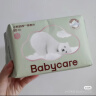 babycare绵柔巾婴儿一次性洗脸巾干湿两用小熊巾加厚面膜柔巾 80抽*18包 实拍图