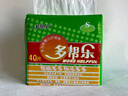 依依多帮乐成人护理垫老人一次性垫成人加厚纸垫多功能垫 S码300*450mm整箱320片 实拍图