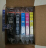 绘威PGI-880XL墨盒 适用佳能TS8380 TS9580 TS8180 TS9180 6180 8280 TR8580 TS708t打印机墨盒 墨水 大黑色 实拍图