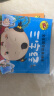 大图大字三字经弟子规百家姓唐诗三百首全套4册 早教注音版 2-3-4-5-6岁宝宝国学经典启蒙书籍儿童版幼儿园用书读物绘本故事 晒单实拍图
