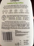 丝塔芙（Cetaphil）牛油果乳液591ml  保湿滋润礼物 实拍图