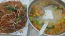 豆浆原料包破壁机打豆浆料理包五谷杂粮组合家用早餐免洗小袋 实惠装【50包】可留言自选 实拍图