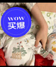 贝肽斯婴儿包屁衣春秋衣服长袖宝宝男女孩新生儿透气纯棉a类哈衣 实拍图
