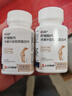 石药集团石药柠檬酸钙水解ll型胶原蛋白片维生素D3柠檬酸钙60片/盒 6盒家庭装 实拍图