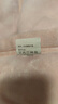 罗莱家纺 A类双层拉舍尔毯子毛毯冬季加厚绒毯盖毯 橘色200*230cm 实拍图