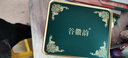 谷徽韵 茶叶猴魁绿茶特级太平布尖1915罐装250g 2025新茶雨前茶叶自己喝 实拍图