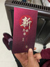 雪束新婚礼物送新人订婚结婚送新娘闺蜜高档实用餐具对杯套装陪嫁礼品 【渐变】红鸾禧礼餐具套装 高级伴手礼盒 实拍图