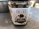 渡江宴 香菇牛肉酱 暴下饭菜拌饭拌面夹馍酱 炒菜调味酱180g 实拍图