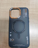 秒扬 磨砂半透明高级iPhone17手机壳苹果16promax磁吸无线充电15pro防摔保护14全包 潮牌壳【磁吸】半透磨砂黑+夜光彩色镜头膜 iPhone 15pro 实拍图