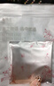 美肤语UV光固双面果冻胶穿戴甲贴240贴 超薄持久美甲专用需烤灯MF8782 实拍图