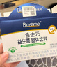 合生元（BIOSTIME）大灌篮CBP儿童成长配方奶粉4段高钙 3-16岁 800g*1罐 实拍图