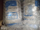 Life Space益倍适成人广谱益生菌胶囊320亿高活性菌60粒小蓝瓶养胃澳洲进口 LifeSpace成人320亿益生菌60粒*3瓶 实拍图