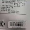 华帝（VATTI）燃气壁挂炉天然气全预混超一级能效国家补贴20%高调节比108%热效率厨房卫浴地暖暖气片多用炉QC1i 30KW 全预混真冷凝/鸿蒙智联/高调节比1:8 实拍图