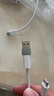 原奘 适用苹果16/15/14 13数据线转接头iphone14 pro max 12 11充电器转换器USB充电宝车载转换头 Type-C母转USB3.0公【银色】1只装 实拍图