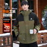 骆驼（CAMEL）男装工装羽绒服秋冬款加厚保暖连帽男女同款防寒外套M13CF00100A 实拍图