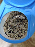 素稷（SUJI）有机五色糙米430g 五谷杂粮饭主食健身粗粮低脂肪控糖 实拍图