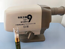 英世佳中科卫视仪儿童护眼仪视力训练仪眼睛疲劳近视散光眼部按摩器家用 【中科主机+1盒叶黄素+2赠品】 实拍图