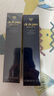 肌肤之钥（Cle de Peau）CPB哑光长管38ml*2妆前乳隔离 男女通用生日礼物618 实拍图