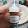 澳莱莉葡萄籽精华弹力眼霜黑眼圈熬夜党可用紧致肌肤澳洲 40ml 特惠两盒装【85%的用户选择】 实拍图