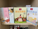 瑞慕（SWISSMOOH）原生奶酪块冻干奶酪块儿童零食独立包装 原味+草莓+榴莲+生椰芒果 24g*4盒 实拍图